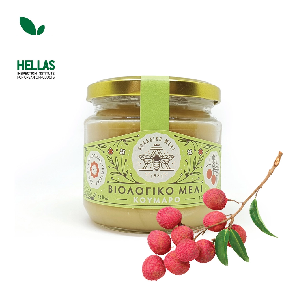 Griechischer Erdbeerbaum Honig 450g